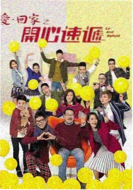 退婚后我成了首富 短剧海报