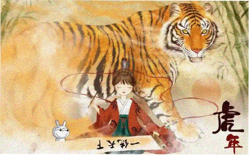 山海食肆 古装美食剧主视觉